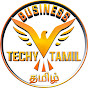 Business Techy Tamil