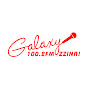 Galaxy FM UG