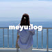 meyu:log