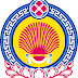 Ministry of Culture and Tourism of the Kalmykia Republic