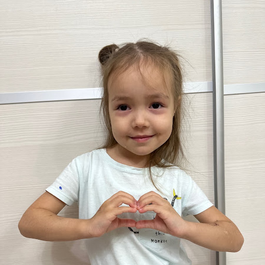 усик рамина