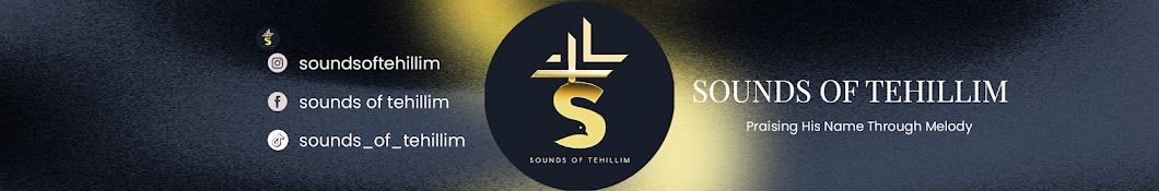 Sounds of Tehillim