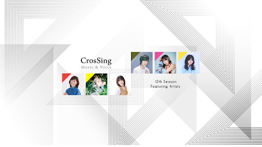 CrosSing