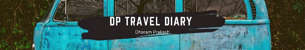 DP TRAVEL DIARY