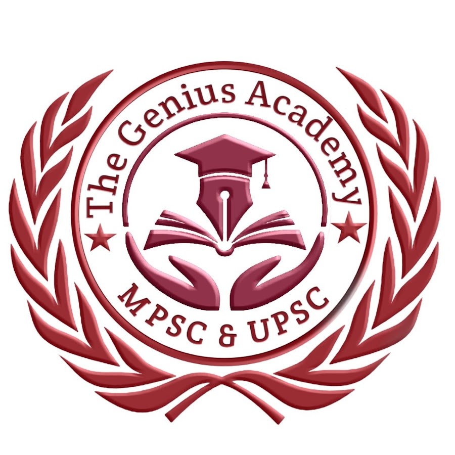 Genius academy