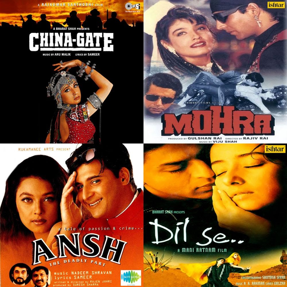 rajasthani ( sapna awasthi ) songs