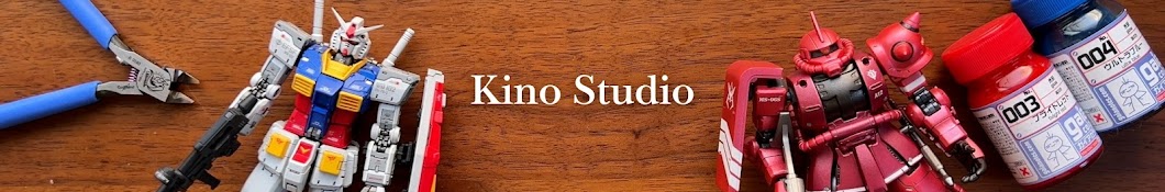 Kino Studio