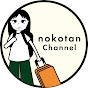  nokotan channel