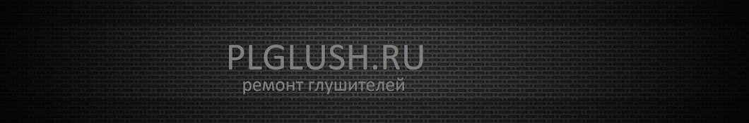 euro-glush ru