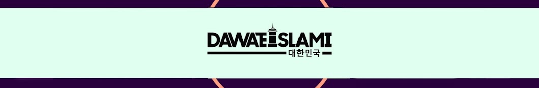 Dawateislami Korea