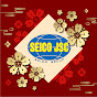 SEICO JSC