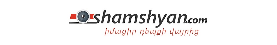 SHAMSHYAN