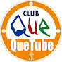 CLUB Que shimokitazawa