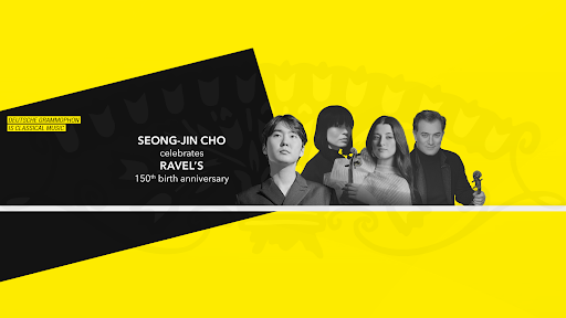 Deutsche Grammophon - DG banner