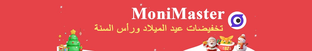 MoniMaster Arabic