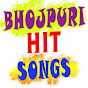 Bhojpuri Most Mp3