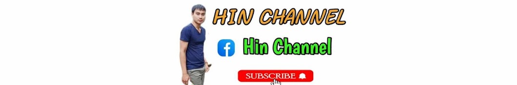 Hin Channel