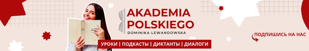 Akademia Polskiego