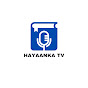 Hayaanka TV