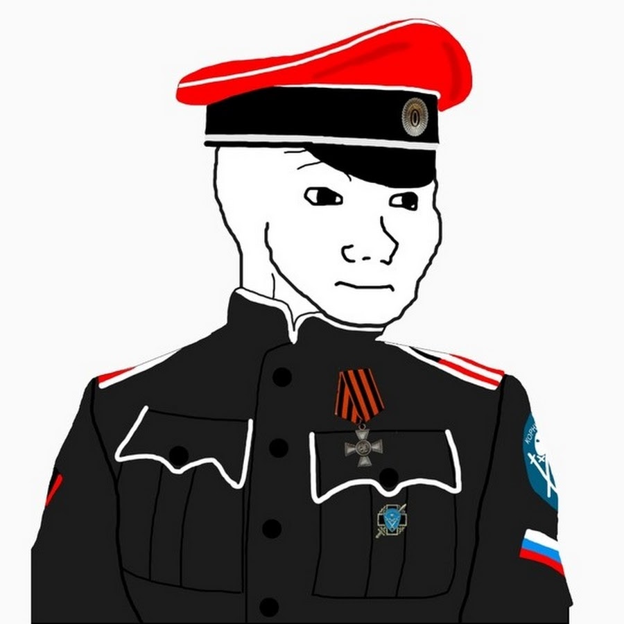 Wojak Корниловец