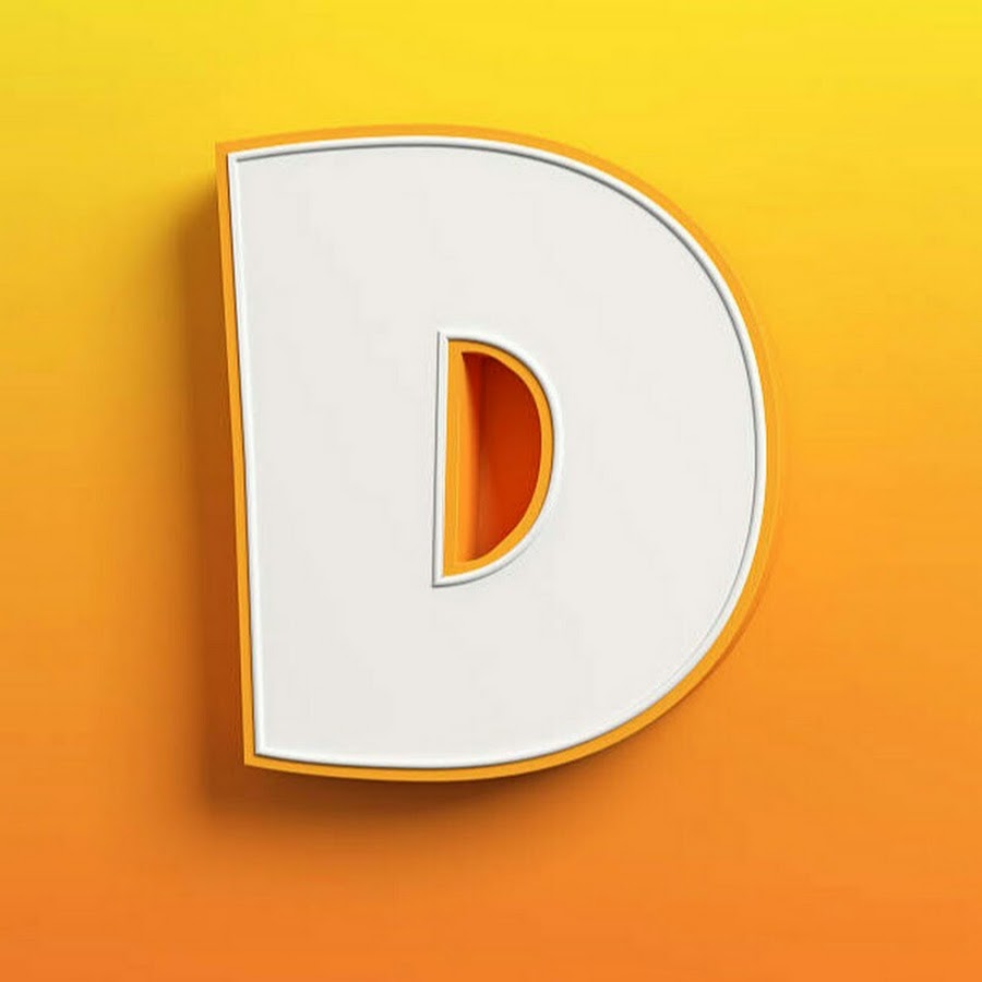 Буква d. Ава с буквой d. Буква d для аватарки. Красивая буква d.