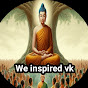 We Inspired vk