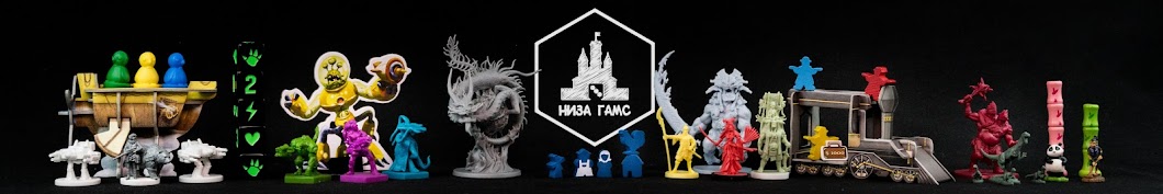 Низа Гамс - издательство настольных игр Banner