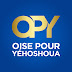 Oise pour Yéhoshoua