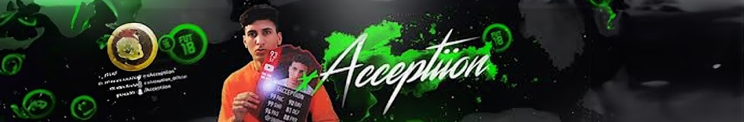 xAcceptiion Banner