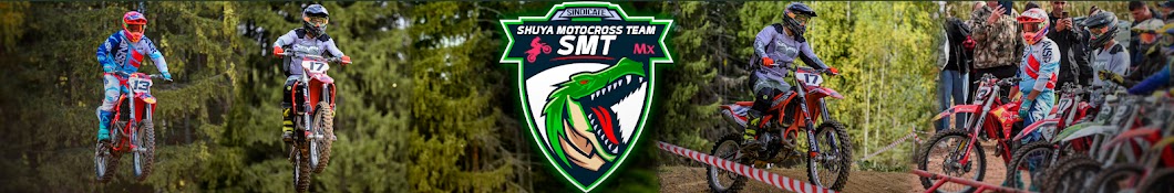 Shuya Motocross Team SMT