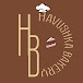 Havushka Bakery 