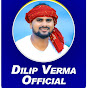 Dilip Verma Official