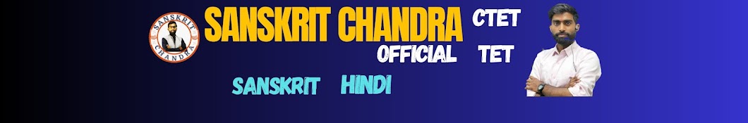 SANSKRIT CHANDRA official 