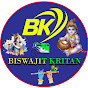 biswajit kirtan