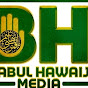 Babul Hawaij Media, Bangalore