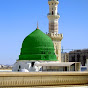 Al Madina Quran HD Tv