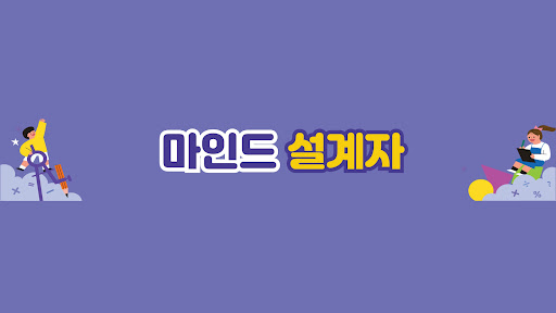 배너 이미지