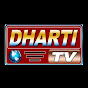 Dharti Tv