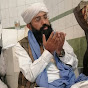 Allama Tahir Raza Naqshbandi