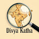 Divya Katha