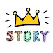 킹스토리_KINGSTORY