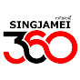 Singjamei 360