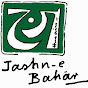 Jashn-e-Bahar