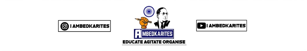 AMBEDKARITES