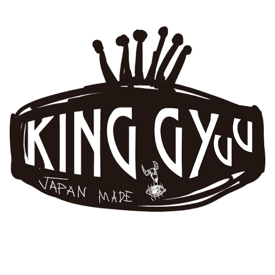 King gnu specialz перевод