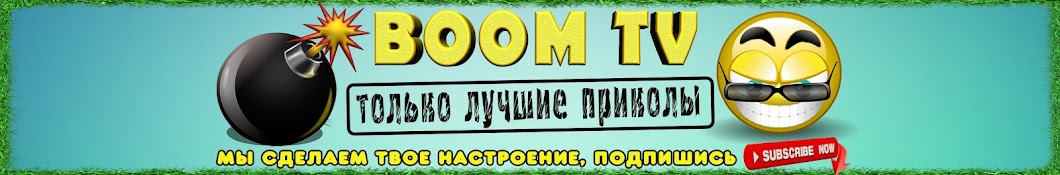BooM TV Banner