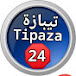 Tipaza 24 تيبازة