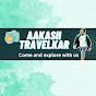 Aakash Travelkar