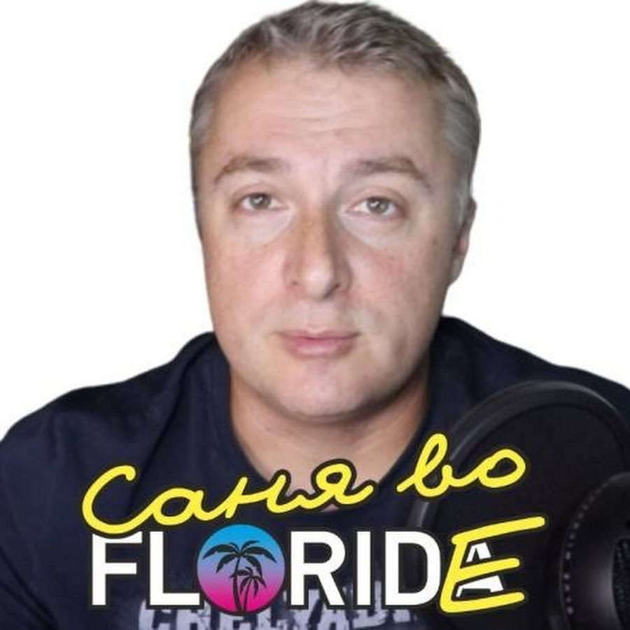 Calibo Floride - YouTube