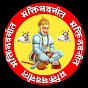 भक्ति नवनीत( bhakti navneet)